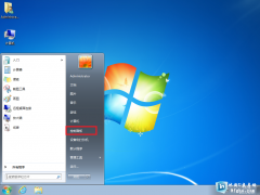 win7电脑IE11降级IE8方法详解