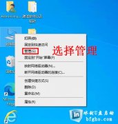 ʹָơWindows Hello΢˻¼ķ