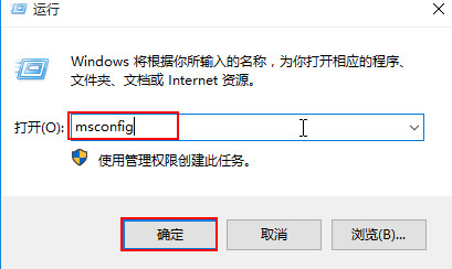 蓝屏ox0000007e