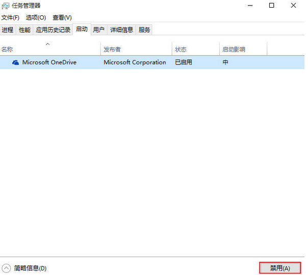 蓝屏ox0000007e