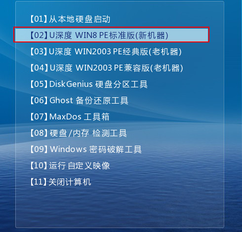 ghost系统无法还原