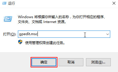 上网速度变慢