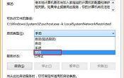 <b>win8رռͥ</b>