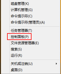 找回语言栏