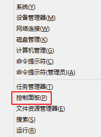 无法进入bios