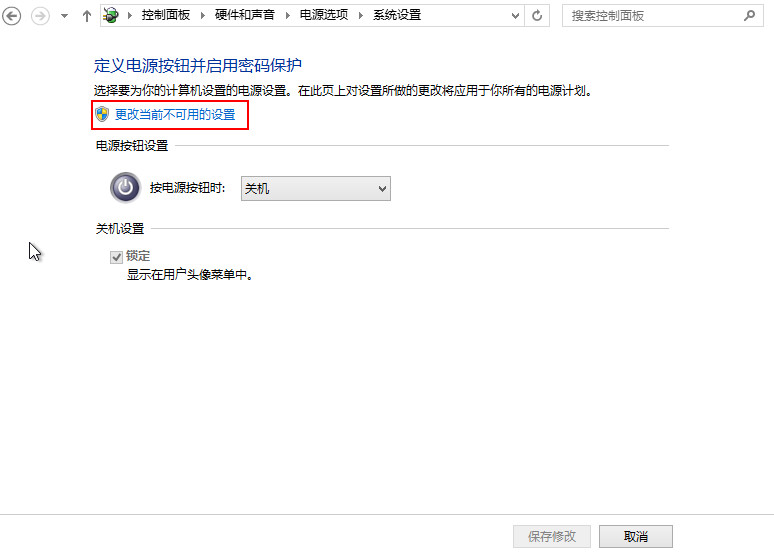 无法进入bios