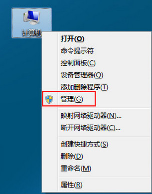u盘顽固文件