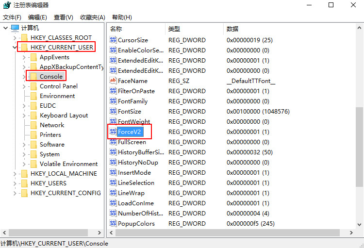 powershell未响应
