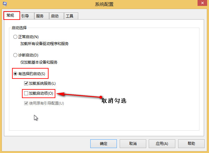 c1900101 40017错误