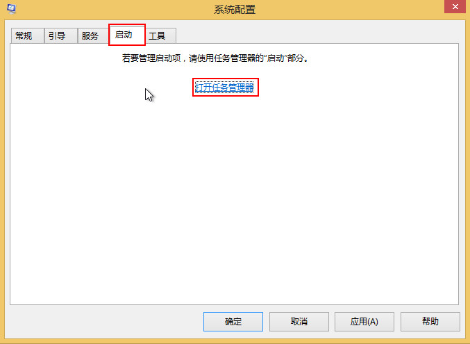 c1900101 40017错误