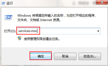 网上邻居反应慢