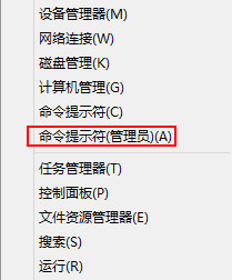 查看mac地址