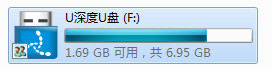 文件设置共享