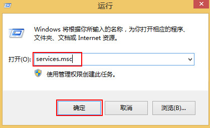 错误代码8024402f