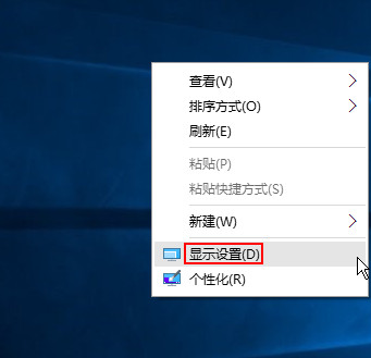 校准显示器颜色