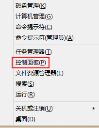 字体显示模糊