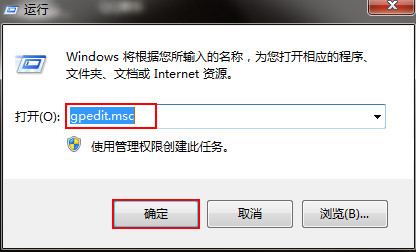 浏览器已升级