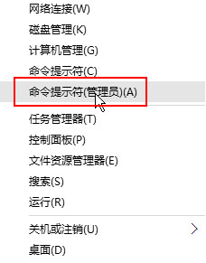 安全中心服务