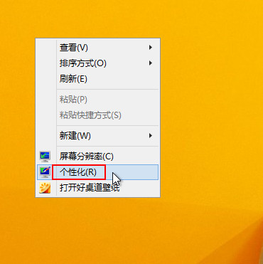 设置开机音乐