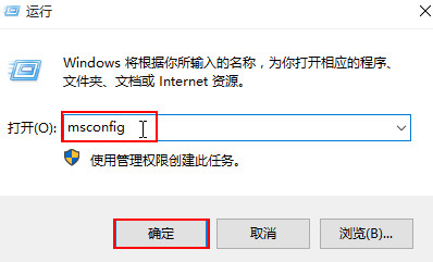 错误代码0x80080300