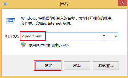 经典开始菜单