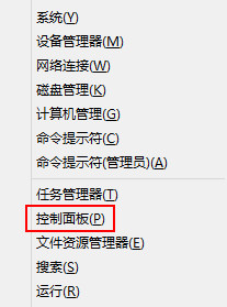 卸载自带输入法