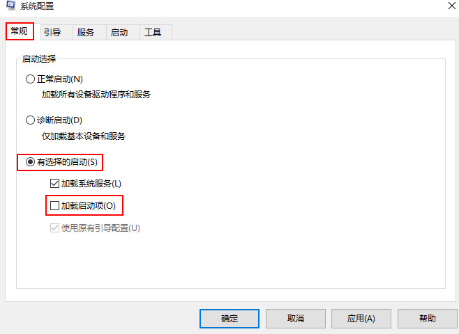 电脑蓝屏0x00000050,