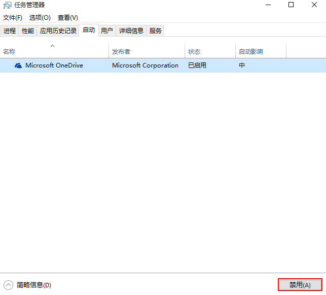 电脑蓝屏0x00000050,